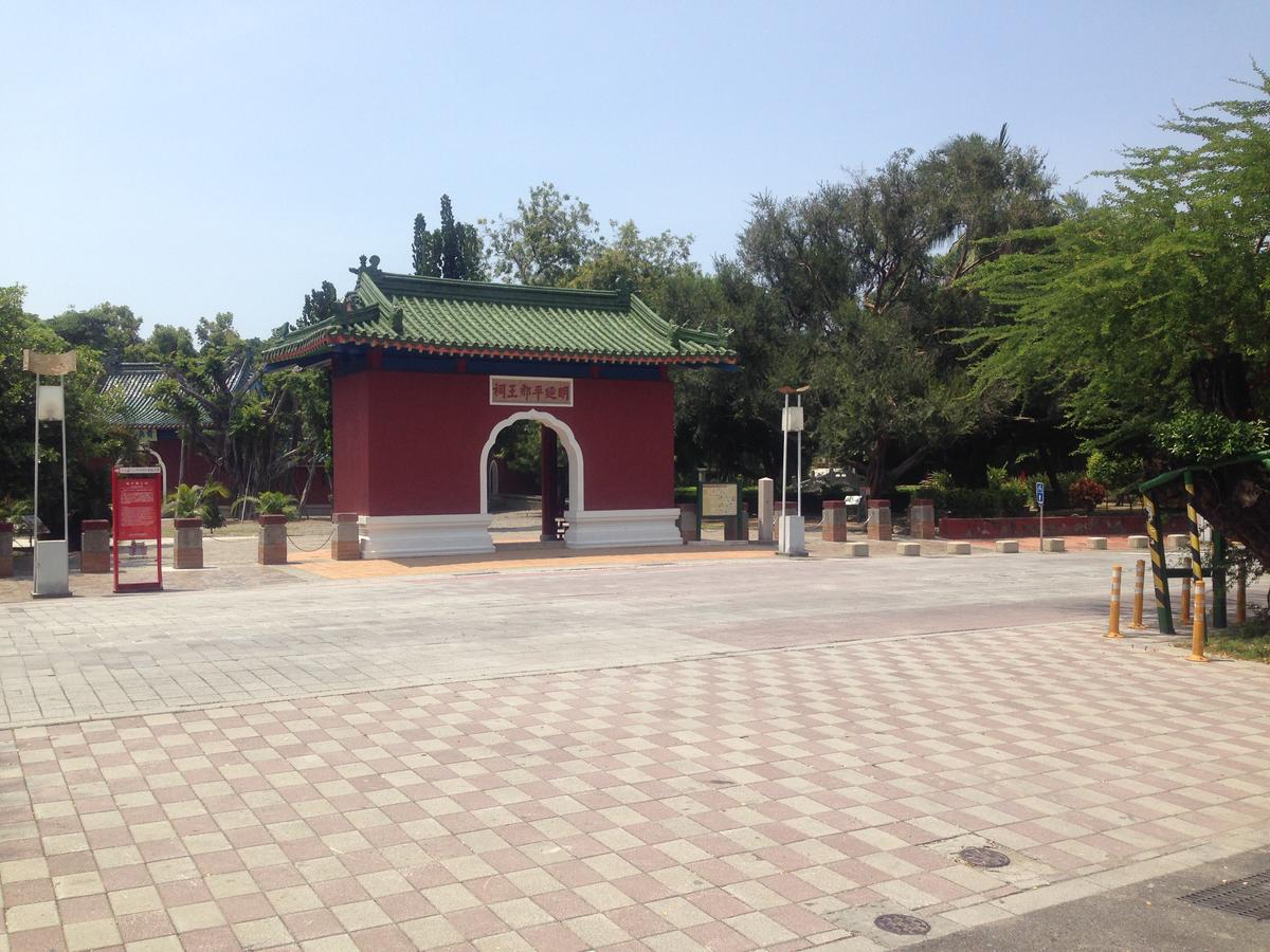 Kaishan B&B Đài Nam Ngoại thất bức ảnh